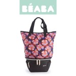 Torba dla mamy 2w1 Biarritz Black / Beaba