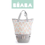 Torba dla mamy 2w1 Biarritz Heather grey / Beaba