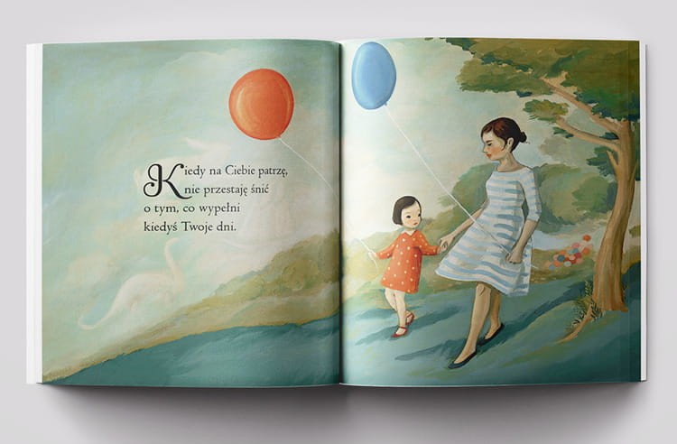 Kiedy na ciebie patrzę / Wydawnictwo Mamania