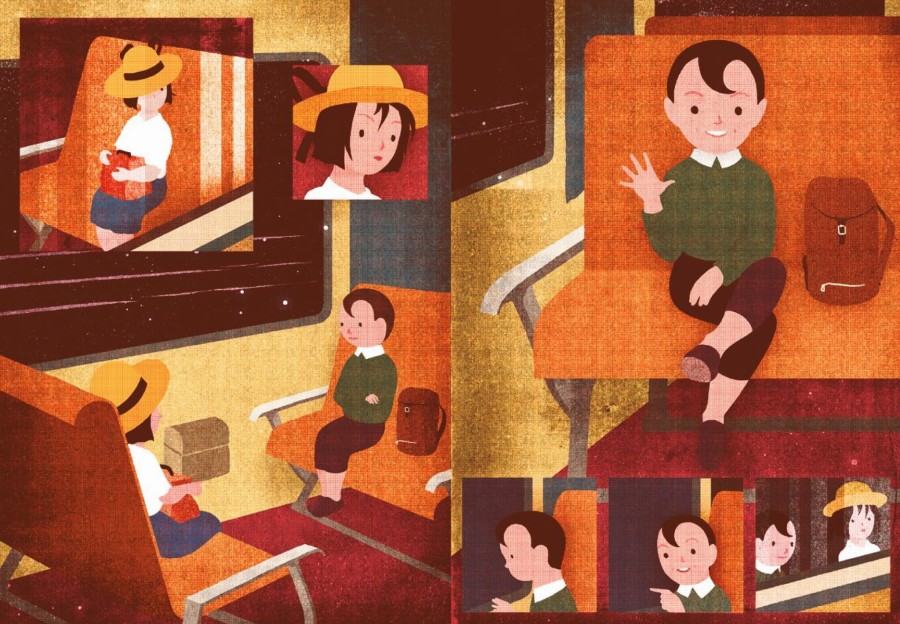 Nasze wakacje / Wydawnictwo Wytwórnia