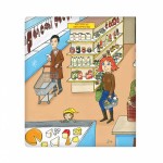 Książka Wesoła nauka /Albi