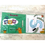 Bazgraki i Alfabet 3-6 lat / Wydawnictwo Edgard