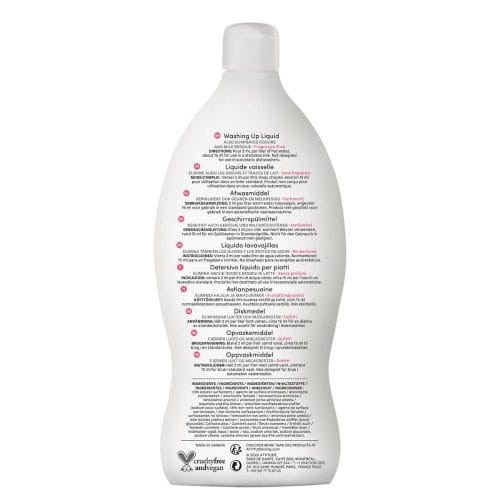 Płyn do mycia butelek i akcesoriów dziecięcych, Bezzapachowy (fragrance free), 700 ml/ Attitude