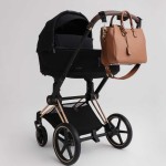 Torba dla mamy MILA cognac / Joissy