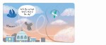 Up In The Sky / Wydawnictwo Usborne