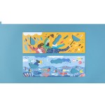 Puzzle Imagine - Wyobraź sobie! / Londji