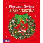 Pierwsze Święta jeżyka Tadzika / Zielona Sowa