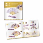 Zrób to sam - wachlarz PIĘKNO LASU / Djeco