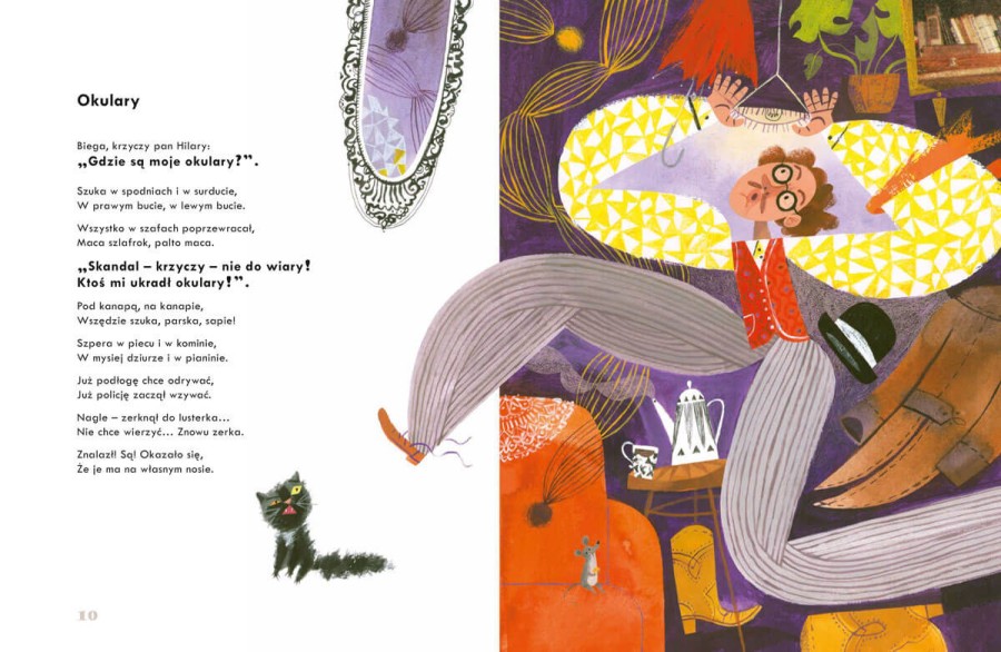 Julian Tuwim dzieciom / Wydawnictwo Nasza Księgarnia