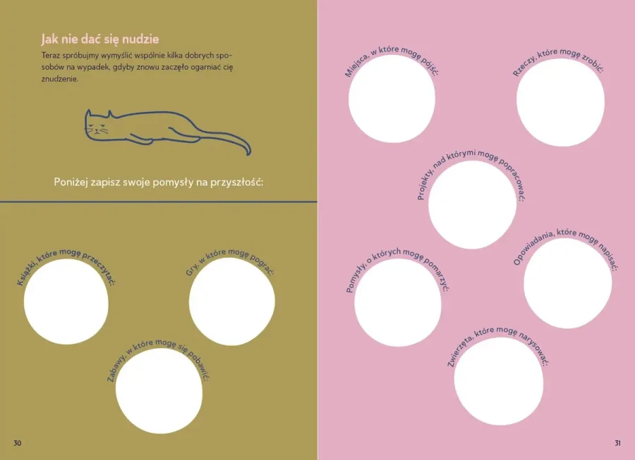 mocje. Wszystko, co czujesz. Przewodnik dla dzieci po świecie uczuć / Mamania