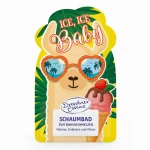 ICE, ICE BABY - płyn do kąpieli, 40ml / Dresdner Essenz