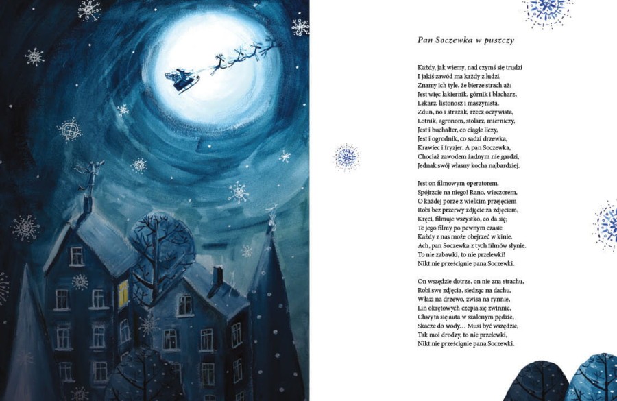 Brzechwa dzieciom. Dzieła wszystkie. Bajki / Wydawnictwo Nasza Księgarnia