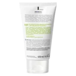 Ziołowe masełko pielęgnacyjne, 150 ml / MomMe