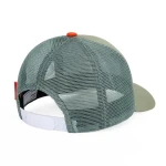 Czapka z daszkiem Mini Olive / Hello Hossy