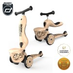 Highwaykick 1 Lifestyle 2w1 Jeździk i hulajnoga z zamykanym schowkiem 1-5 lat Leopard / Scootandride