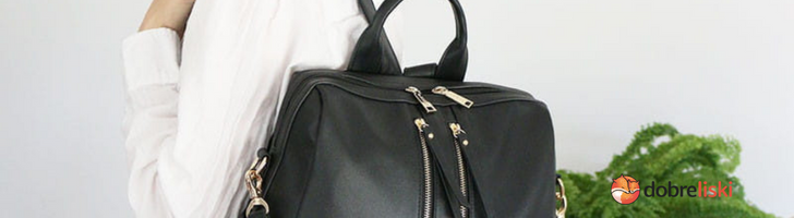 Co musi się znaleźć w wyprawce porodowej. Torba do porodu